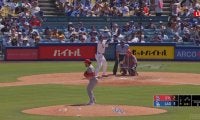 大谷翔平を惑わず“クネクネ男”…「クセ強い」「なんでわざわざ…」変則リリーバーの“屈伸投法”にファン困惑