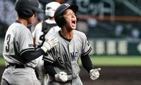 主将らしくチーム引っ張った叡明・根本　「やってきたこと示せた」