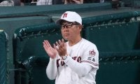 夏の甲子園　広陵が「元部員の保護者からの要望を受け」令和５年の案件で第三者委員会を設置し調査　大会本部発表「報告を待って日本高野連が対応を検討」
