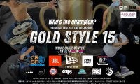 インラインスケート国内最高峰の大会「JAPAN INLINE SKATE CONTEST GOLD STYLE 15」が開催！