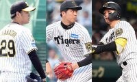 掛布氏が絶賛した阪神7月のベストプレー3候補　森下の“神の手”生還は「説明できません」