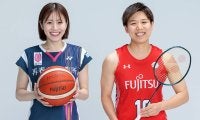 町田瑠唯×志田千陽「パートナーとケンカしない？」「全然ありましたよ。ただ、私生活においてはないです」