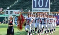 夏の甲子園優勝校はどこだ　本命は横浜　対抗は健大高崎　意外な学校の上位進出も
