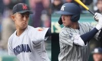 横浜vs敦賀気比のスタメンを発表！横浜は152キロ右腕、敦賀気比は大黒柱の遊撃手が先発