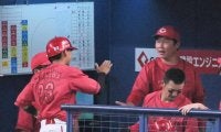 広島　若鯉の躍動で４位再浮上、新井監督「全員での粘り勝ち」スタメン外れた小園は「左内転筋に張り」