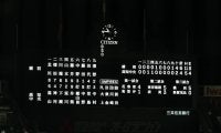 22時過ぎても、継続試合ではなくなぜ延長10回まで試合を行った？大会本部が理由を説明
