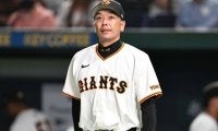 DH制導入　巨人はどう生かすべきか　変わりゆくドラフトや外国人補強の最適解