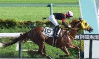 【競馬予想】高配当必至のレパードＳで狙える馬とは？　穴党記者推奨の好走条件に合致した２頭
