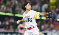 白ショーパンの博多美女が始球式で91キロ計測　豪快足上げ→衝撃ガチ投球に球場騒然