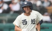 先輩・日本ハム新庄監督に憧れる西日本短大付・1番の奥が値千金の同点犠飛、3回に故意四球で歩かされるほどの存在感」【25年夏甲子園】