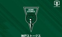 神戸の応援アンバサダーにベリーグッドマンが就任決定…新応援曲「コウノトリ」も発表