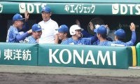 初戦登場で「本当に目立つなw」　甲子園で再び話題…ド派手ユニにSNS衝撃「唯一無二」