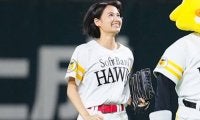 博多美女が始球式で感涙「1か月しんどかった」　衝撃の91キロ計測…憧れ続けた“16年”