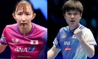 日本勢が中国勢と激突　早田ひな＆大藤沙月は世界卓球のリベンジなるか　張本智和は日本開催大会でベスト4進出狙う【WTTチャンピオンズ横浜】