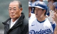 張本勲氏「期待しています」エールが届いたか　大谷翔平3年連続の40号　打率も上昇中で「一流打者のステータス」3割イケるぞ