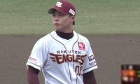 楽天育成左腕が7回2失点で8勝目　ロッテは助っ人が8号3ラン…10日のパ・リーグ2軍