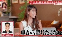 岡副麻希、夫との“私生活”を暴露「何年も変えていなくて…臭くて（笑）」 純白ドレス姿の2Sには「かわいい！」反響の声