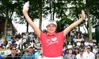 河本結、逆転の今季初Vは「不思議な優勝だった」　明治製品10年分の副賞は「寄付したい」