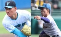 山梨学院VS聖光学院、甲子園では意外に初顔合わせ【第107回夏甲子園・12日みどころ】