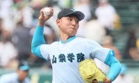 山梨学院の注目二刀流・菰田は7回途中1失点で降板、一塁の守備では軽快な動きも披露【25年夏甲子園】