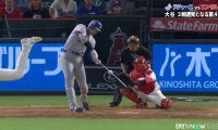 大谷翔平、詰まってるのに“確信歩き”が話題「とんでもねーな」「漫画かよ」衝撃の一発にファン騒然