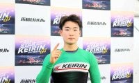【競輪】函館Ｇ１　山崎歩夢が初出走で初勝利「緊張したけど何とか走れた」　父・芳仁とともに勝ち上がり