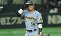 阪神の代役4番が存在感、専門家も期待「チーム力が上がる」　2年ぶりVへ加速