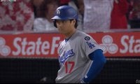 こんなことある？ 大谷翔平に“まさかの光景”「鳥肌たった」「ウソだろw」思わず呆然と立ち尽くす”衝撃プレー”… ファン騒然