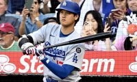 大谷翔平の43号に元同僚ネト「彼を怒らせてしまった」 三重殺は「最高の打者を相手に…本当に特別なことだ」