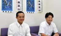 未来富山の松井主将、甲子園での対戦は「1秒1秒、全部楽しかった」