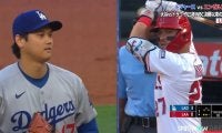 大谷翔平vsトラウト、メジャー初対決が実現！WBC決勝以来の“再戦”も渾身の三振奪った投手大谷に軍配 5球連続157キロ超→変化球で裏をかく