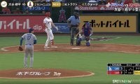 大谷翔平が「叫んだ」 自らの160キロ豪速球がファウルで三塁ベンチへ…一瞬「ヒヤリ」もエ軍ベンチは笑顔で合図 古巣戦の一幕に反響