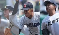 仙台育英・吉川、沖縄尚学・末吉、横浜・織田が好投でチームを3回戦へ【14日の夏甲子園】