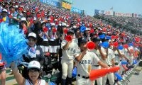 甲子園で綾羽に声援を送った2800人の大応援団　サッカー部員らも