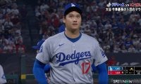 大谷翔平、“無念の降板”もエ軍本拠地は総立ち 「エンゼル・スタジアムが大きな歓声に包まれます」実況が伝えた“異例光景”