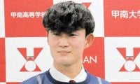 Ｊ１福岡のＤＦ井上聖也がＪ２徳島に期限付き移籍へ　Ｊ１昇格へ堅守の最終ラインをさらに強化