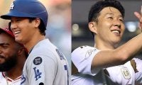 大谷翔平は「韓国でも愛される」　英雄ソン・フンミンとの“比較論”を韓国紙が展開「ふたりは人間性も優れている」