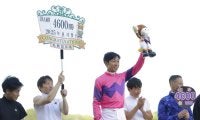 【武豊日記】JRA通算4600勝
