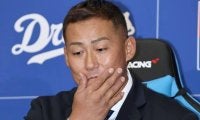 中日が中田翔の今季限りでの現役引退を発表「引退を決断したのは2か月くらい前」「申し訳ない気持ちでいっぱいで悔しい」