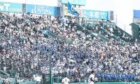 甲子園が騒然「もはや魔曲レベル」　県外でも新たに刻んだ歴史「日本中にバレた」