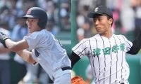 横浜の左打線ＶＳ津田学園のプロ注左腕！2回戦不戦勝の影響は？【第107回夏甲子園・17日みどころ】