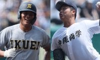 仙台育英のスラッガーたちが、大会屈指の剛腕・沖縄尚学の末吉に襲いかかる！【第107回夏甲子園・17日みどころ】