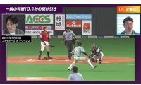 故意落球の判断基準は？　元NPB審判が解説、犠打フライで起きる「0.1秒の駆け引き」