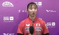 早田ひな「USスマッシュでMTOを取らず負けて後悔したので、今回は勇気を振り絞って取った」｜WTTチャンピオンズ横浜2025