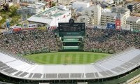 高校球児の夢舞台に観客ぎっしり　阪神甲子園球場では熱戦続く