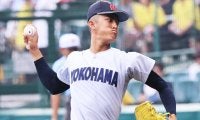 【夏の甲子園2025】横浜２年生右腕・織田翔希が綾羽戦で投じた衝撃の一球と進化の軌跡「松坂超え」も夢ではない！