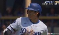 大谷翔平も思わずニヤリ…大飛球を鮮やかエビ反りキャッチ！まるで「ロレバウアー」！？好プレーに解説陣も思わず大興奮