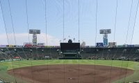 甲子園準々決勝は入場券完売！二部制がなくなった11日から8日間連続
