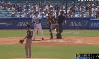 何が起きた？ 大谷翔平、想定外の“謎すぎる打球”「なんだあれ」「どうなってる？」幻の44号→相手外野手の体勢がおかしくなる