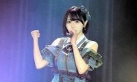 「野球一家」HKT48市村愛里がセレモニアルピッチ「幸せな時間」